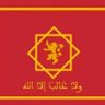 العربي شكير's profile picture