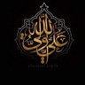 ألإشـراقُ ألأزَلــي's profile picture