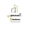 Фото профиля مسفر القرني |تصميم ديكور | داخلي | واجهات | حدائق