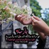 Mahaalamri20 profil fotoğrafı