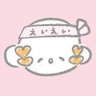 でびりっと💫's profile picture