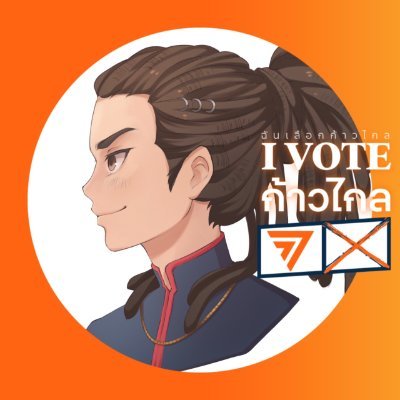 🎩Jack the Ribbon🎩's profile picture
