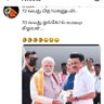 Saravan Saravanan's profile picture