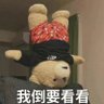 Фото профиля 王二