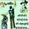 Profilbild von ANKIT RATHI