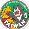 HW's profile picture