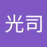 神崎光司 profil fotoğrafı