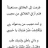 دروس ،،📚📗 的头像