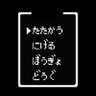 Фото профиля ゆ