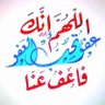 Profilbild von Ben Hajjad