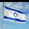 Фото профиля משה