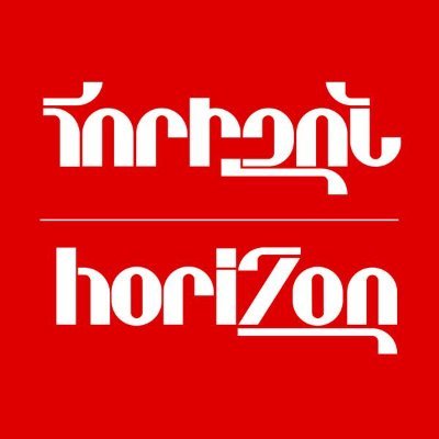HorizonWeekly's profile picture