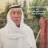 al7oot's profile picture