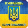 Profilbild von Vasiliy Ivanov