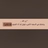 Profilbild von نوف
