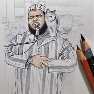 AmbAgboola's profile picture