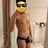 matar as saudades profil fotoğrafı