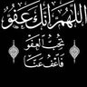 Profilbild von احمدبن محمد الزرعي
