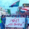 Фото профиля أنقذوا السودان Save Sudan 🇸🇩