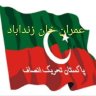 haji khan 的头像