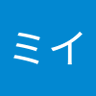 レオミイ 的头像