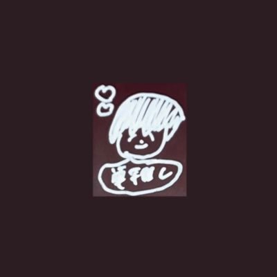 う̶⃓̶め̶⃓̶う̶⃓̶め̶⃓̶'s profile picture