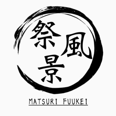 祭風景 【だんじりチャンネル】's profile picture
