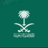 عمر بن عبدالعزيز 1727🇸🇦م 的头像