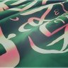 Фото профиля عبدالرحمن~