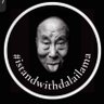 Tsering Dolma profil fotoğrafı