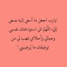 Profilbild von بنـدر