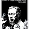 Frank (台灣農場 ) 的头像