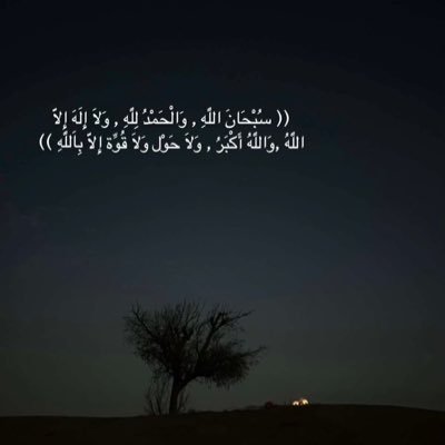 H.AlNQBEI's profile picture