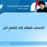 Фото профиля مهدي مهدوي