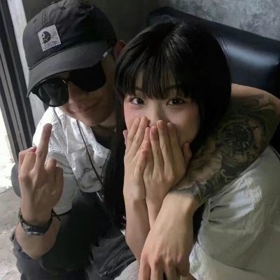 乐直S's profile picture