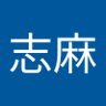 吉田志麻 的头像