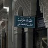 Фото профиля ناصر