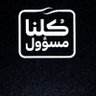 مهربش 的头像