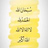 ماجد's profile picture