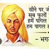 Arjun Yadav's profile picture