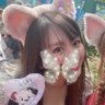 💎🦋𝓡𝓲𝓷𝓪𝓻𝓲𝓷🦋💎's profile picture