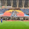 Фото профиля הסובל