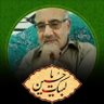محمد زمانی profil fotoğrafı