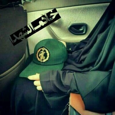 khadem_shohada9's profile picture
