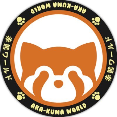 Akakuma World's profile picture