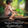 گلسابانو's profile picture