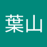K葉山 profil fotoğrafı