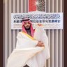 Фото профиля Rawan