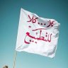 علي كريم 🇮🇶 profil fotoğrafı