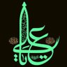 Фото профиля apapun pilihan kita sama manusia